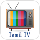 Tamil Serial  - Tami TV Sows icon