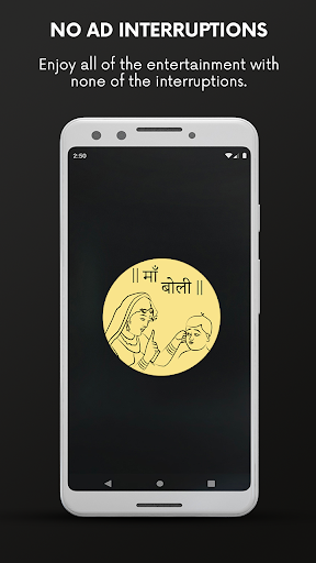 Android application Maaboli: OTT & Talent app screenshort