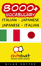 Icon image 8000+ Italian - Japanese Japanese - Italian Vocabulary
