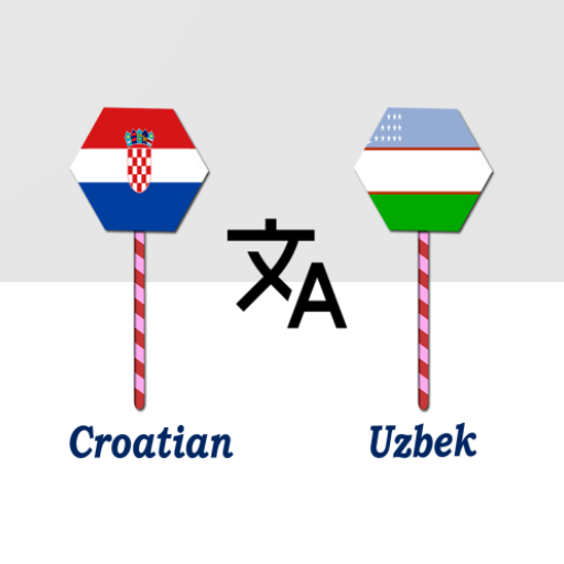 Croatian To Uzbek Translator logo
