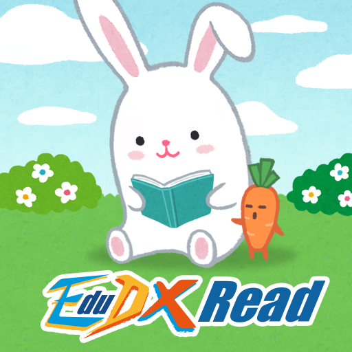 EduDX 閱讀花園 logo