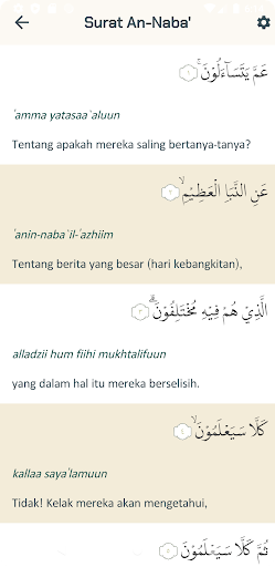 Juz Amma Lengkap Screen 3