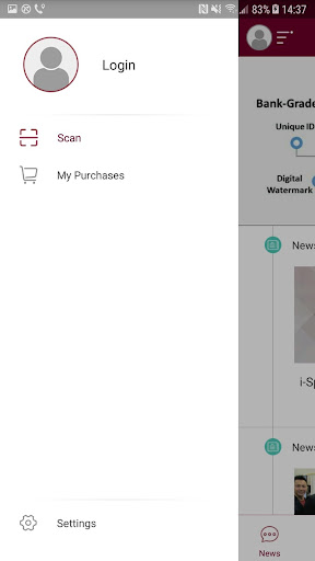 Android application AccessReal NC POC screenshort