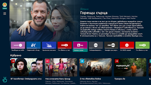 Logo https://play-lh.googleusercontent.com/c2DTMbU8sYVEClK96-I2Bqym8hzO4wVZ7d4ugC-ud8s6rUOGbZB1gSQmRS9kA3ZuSf3a