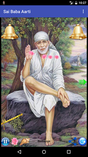 SAI BABA AARTI Screen 3