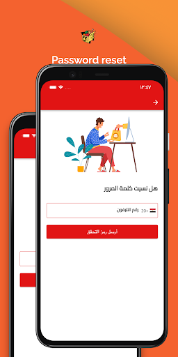 TukTuk Captain  مندوب توك توك