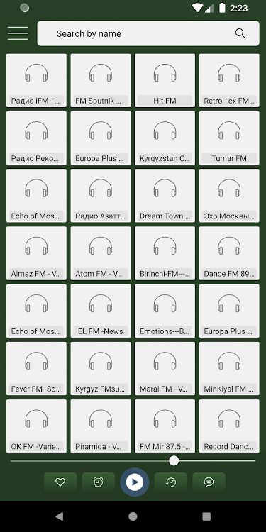 Kyrgyzstan Radio - Am Fm - 1.1.4 - (Android)
