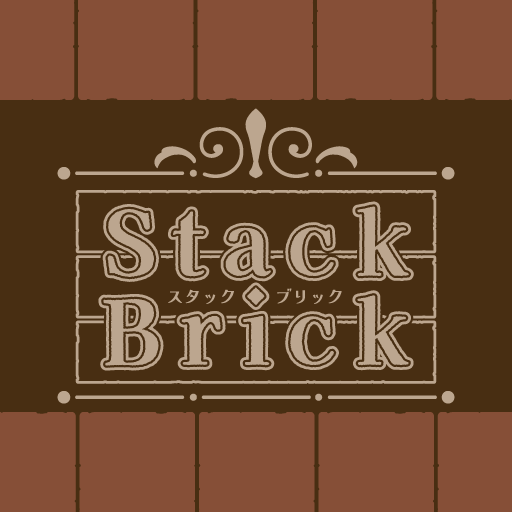 Stack Brick