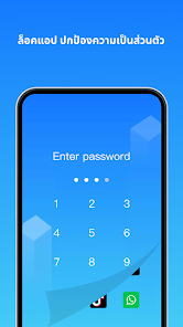 ภาพหน้าจอ