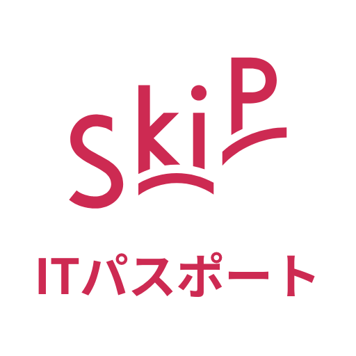 ITパスポート SkiP講座 logo