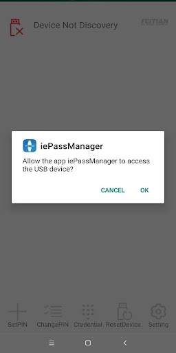 Android application iePassManager screenshort