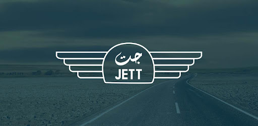 JETT جت cover