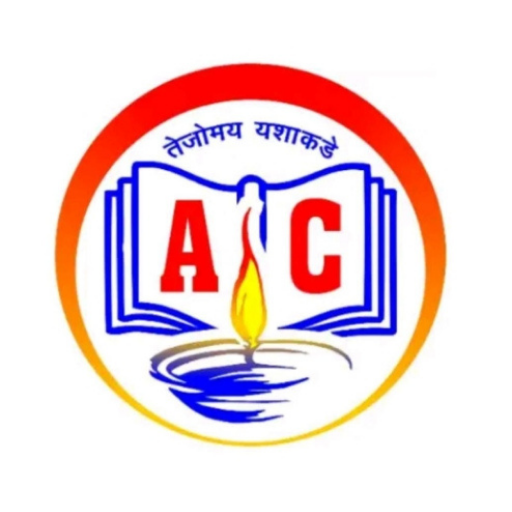 Atharva Classes logo