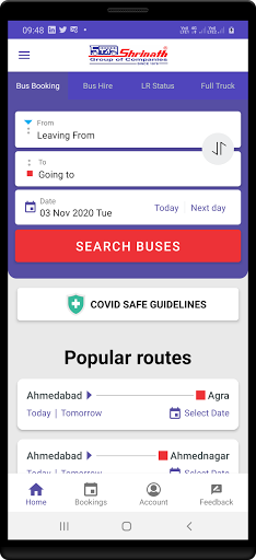 Shrinath Travel Agency Pvt. Lt Screen 2