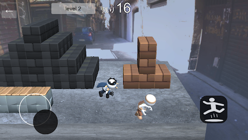 Chase Tag Game Screen 3