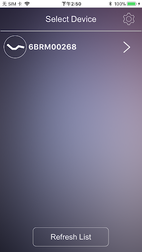 Android application Power Cool Sleep System screenshort