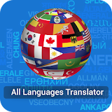Translate -  All Languges icon