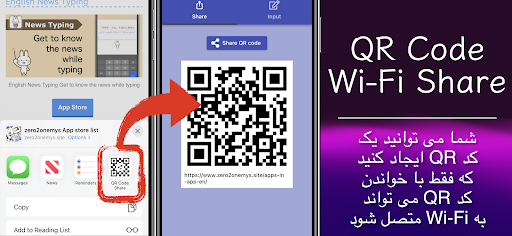 پیش نمایش برنامه