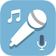 Караоке онлайн : петь & запись Скачать для Windows