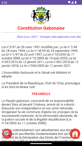 Android application Constitution Gabonaise screenshort