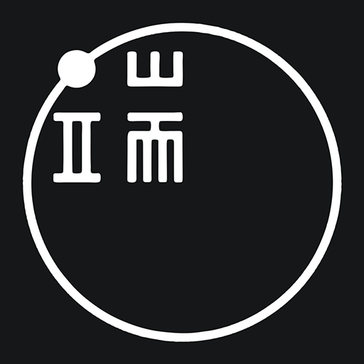 端傳媒 The Initium Media  Icon