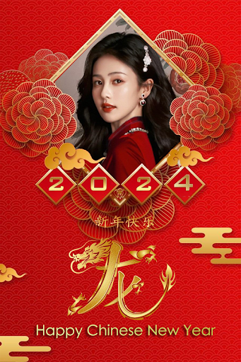 Android application Chinese New Year Frame 2024 screenshort