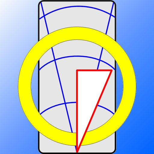 E6B Animated Flight Computer logo