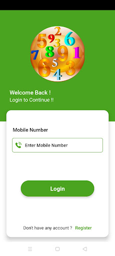 Android application Numeroscop screenshort