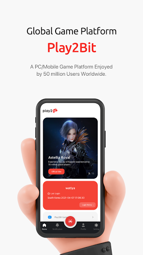 Play2Bit: Just play. Screen 2