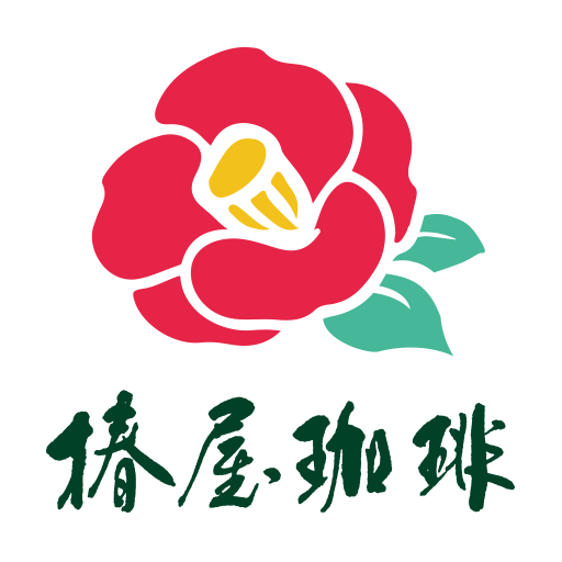 椿屋珈琲グループアプリ logo