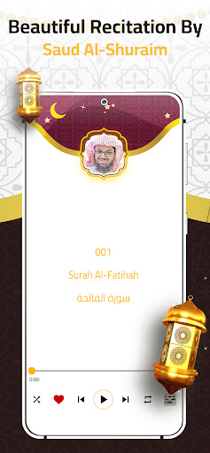 Saud Al-Shuraim Quran Offline Screen 3