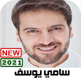 sami yusuf 2021 full offline all anashid app free icon