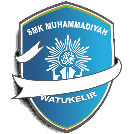 Logo muhammadiyah vector
