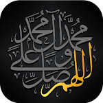 Cover Image of Baixar طريقة حفظ القران الكريم 1.0 APK