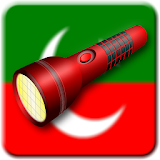 PTI FlashLight icon