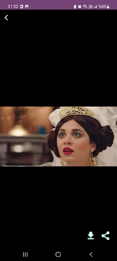 مربوحة :الكبير اوي احمد مكي Screen 3