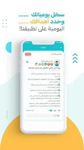 واعي - لعلاج إدمان الإباحيه