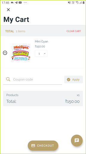 Shrut Gyan screenshot 7