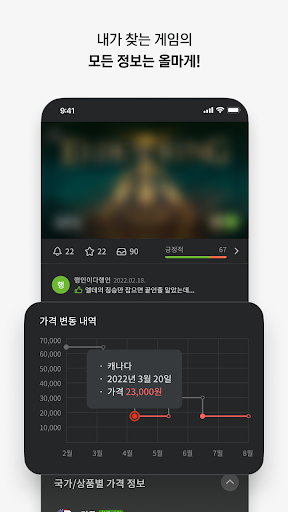올마게(allmage) Screen 3