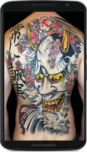 Japanese Tattoo Design