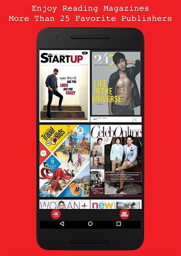 Gifmee Screen 3