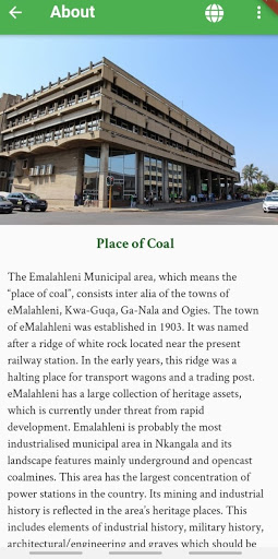 Android application Emalahleni Local Municipality screenshort