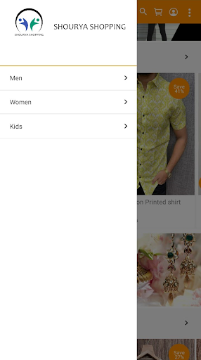 SHOURYA ONLINE SHOPPING Screen 3