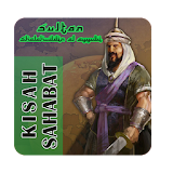 Kisah Shalahuddin Al Ayyubi icon