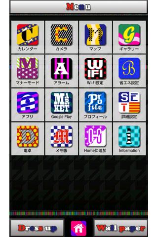 VIVID style スタイリッシュ壁紙きせかえ Screen 2