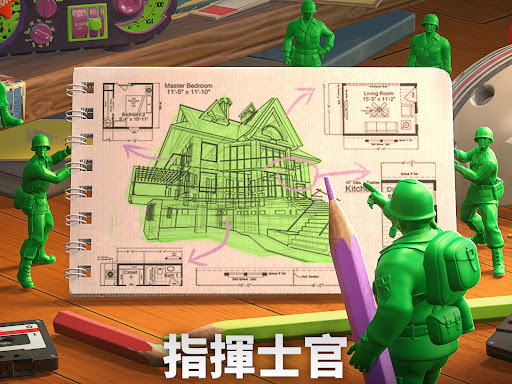 アーミーメン・ストライク－Army Men Strike_16