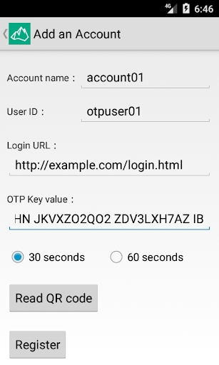 HPE IceWall Smart OTP Screen 2