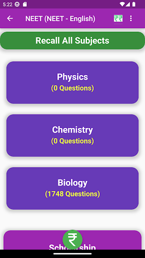 Android application Practice Your Exam screenshort