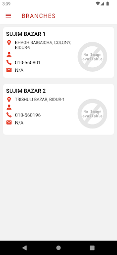 Sujim Bazar Screen 3
