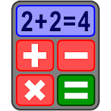 Simple calculator icon